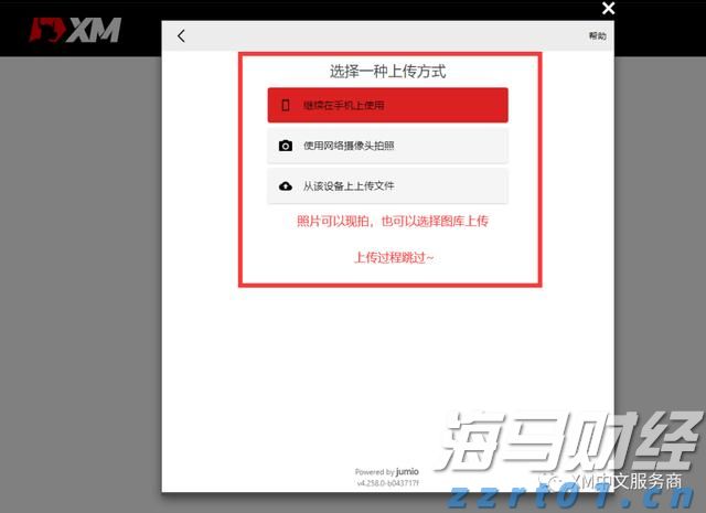 张家口市参与制定的《粟》新国标6月1日正式实施