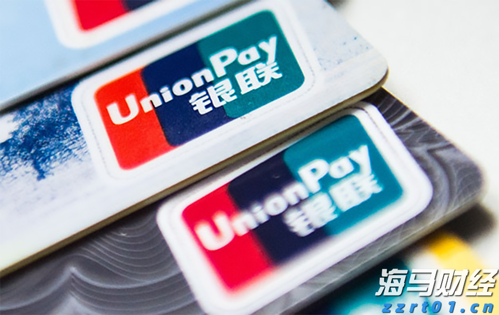 芜湖合买团斩获双色球677万大奖