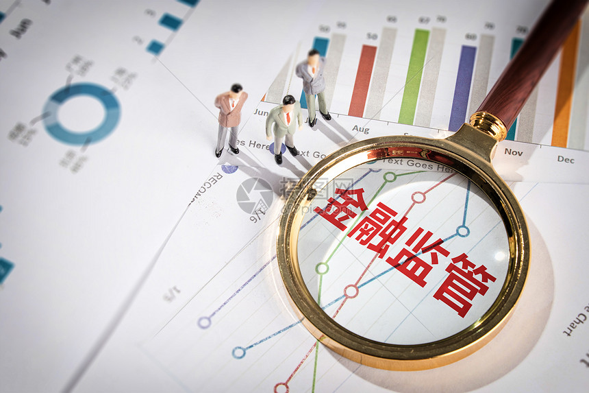 《新见金文字编》增订本新增字头817个 助力解决古文字疑难问题