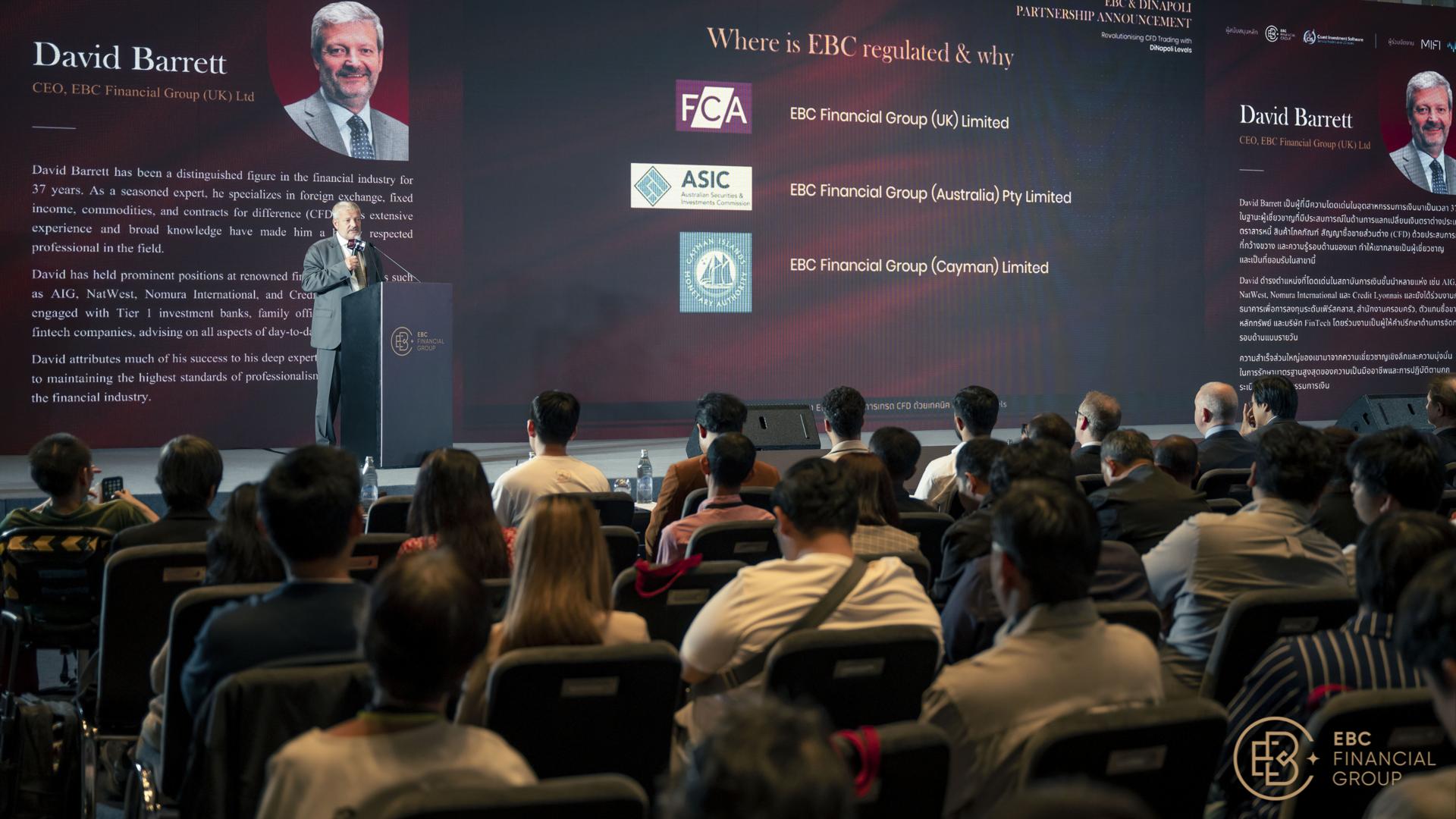 全球关注苏格兰会晤!欧盟主席冯德莱恩将与特朗普讨论贸易协议