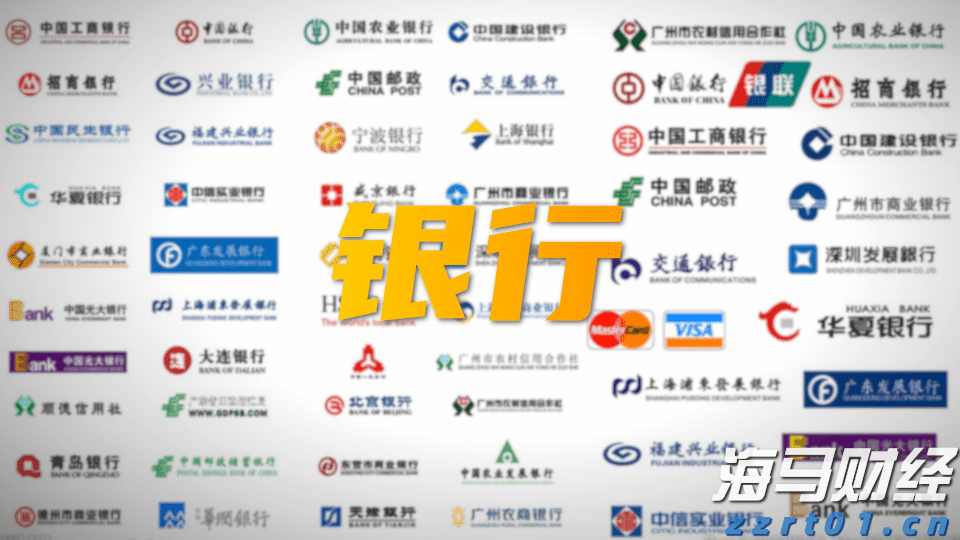 港股收盘(08.13) | 恒指收涨2.58% 科技、医药股全天强势 多只中报绩优股爆发