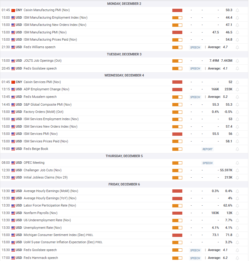 兴业银行合肥分行成功承销全国首批科技创新债券