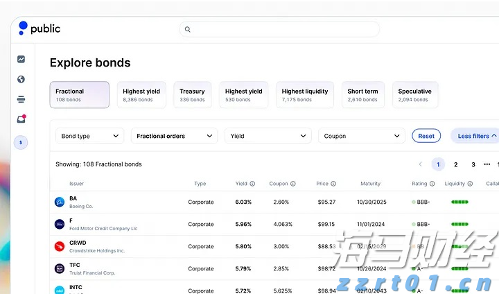 意法半导体(STM.US)以9.5亿美元收购恩智浦(NXPI.US)的MEMS传感器业务