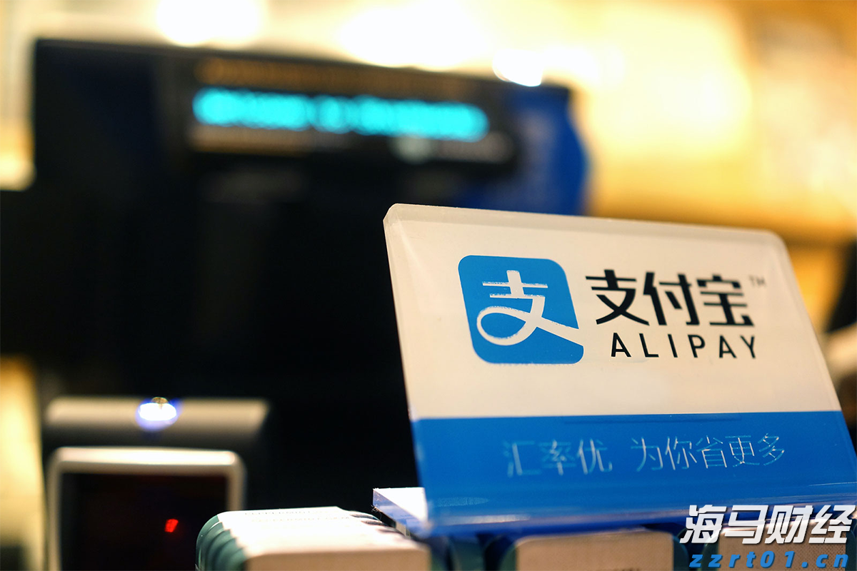 北水动向|北水成交净买入94.85亿 晶泰控股(02228)签署60亿美元合同,北水全天抢购超5亿港元