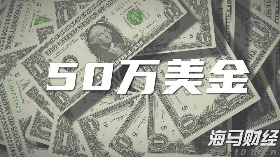 加密货币矿机生产商Bgin Blockchain(BGIN.US)缩减IPO规模 现计划募资3600万美元