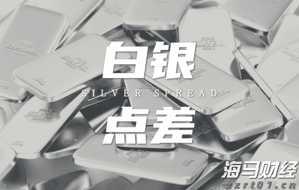 财报前瞻 | 辉瑞(PFE.US)Q2盈利韧性遇IRA压力,估值折价藏增长隐忧