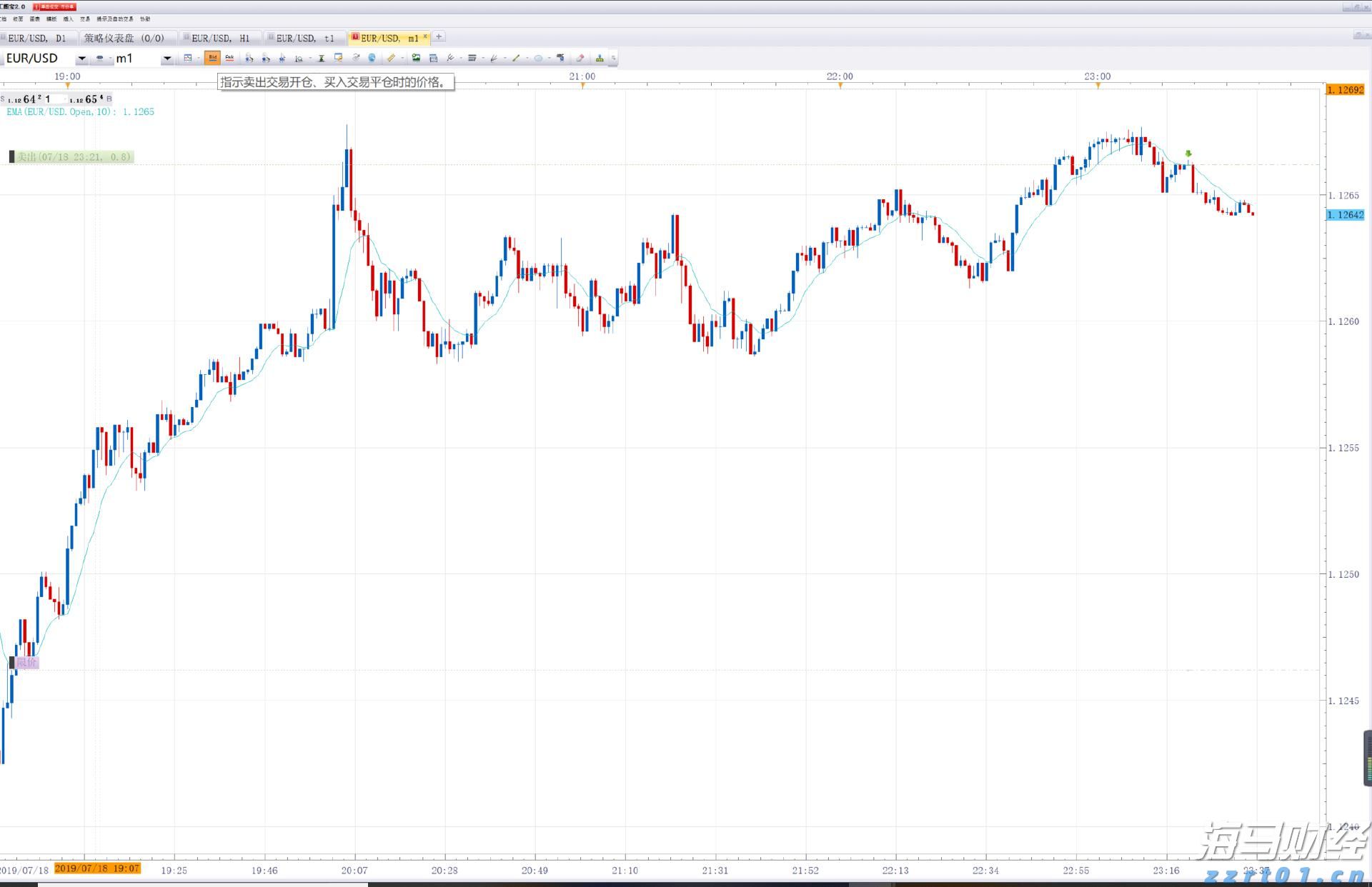 童谣为文化血脉注入新活力