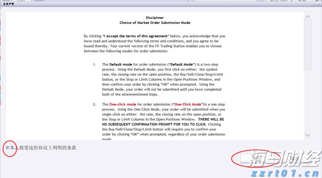 雷州市博物馆暑期延长开放时间