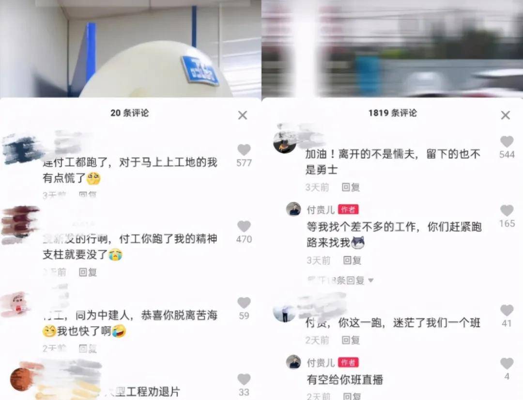 梅州中考成绩已出!高中学校录取分数线明日11时发布