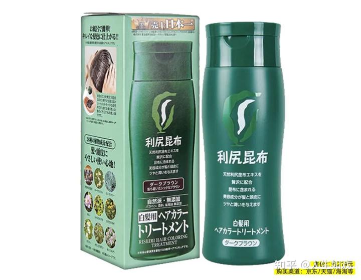 “孕产妇心理健康公益行”在湛江启动