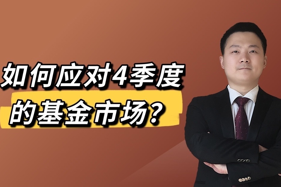 “米娜”已减弱为热带低压!今天梅州有中到大雨局部暴雨