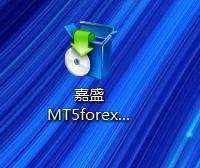 两岸农业融合发展研究中心成立