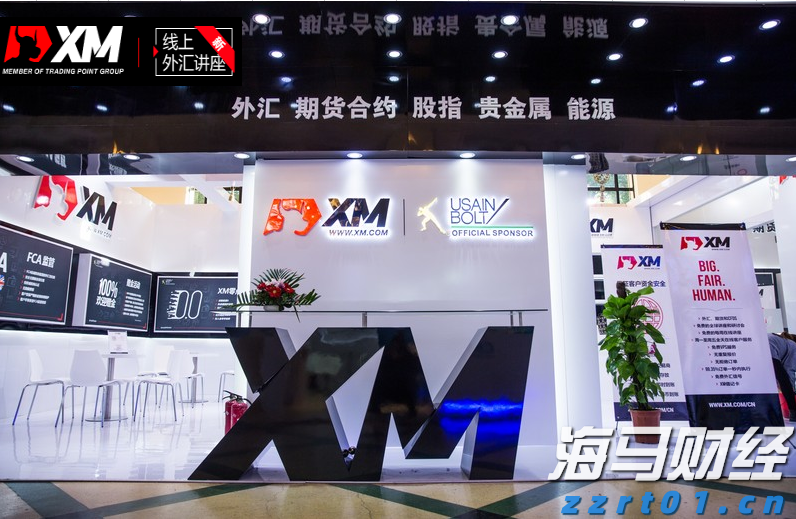 “红色课堂”公共文化免费艺术培训活动举行