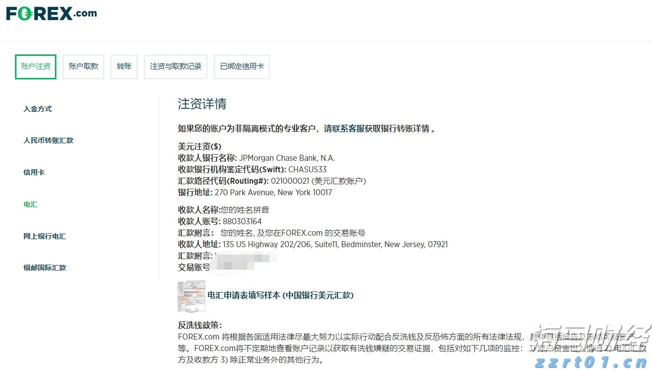 稳居全国第一!广东经营主体总量突破2000万户