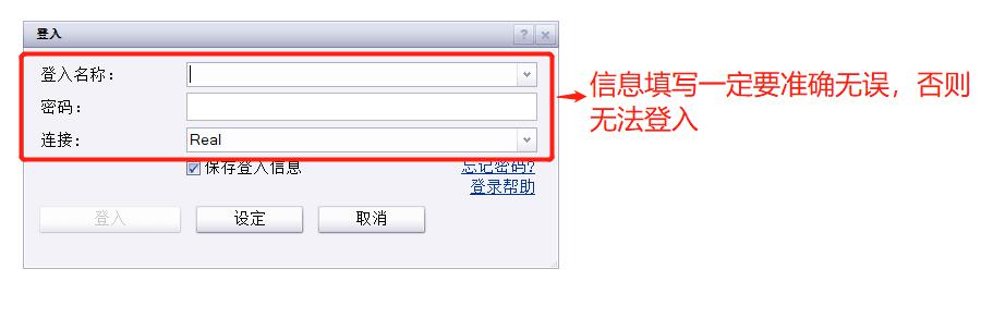 滁州市聚焦八大产业链打造发展新引擎
